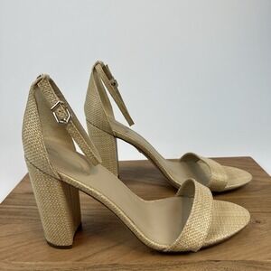 New Womens Sam Edelman Yaro Tan  Woven Open Toe Block Heels Sandals Size 13 M‎